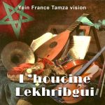 دانلود آهنگ جدید L’houcine Lekhribgui Lkalb Kaytaadab Zaari